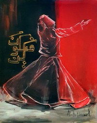 Abdul Hameed, 18 x 24 inch, Acrylic on Canvas, Figurative Painting, AC-ADHD-089